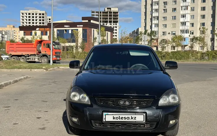 ВАЗ (Lada) Priora 2170 2013 годаүшін1 850 000 тг. в Усть-Каменогорск