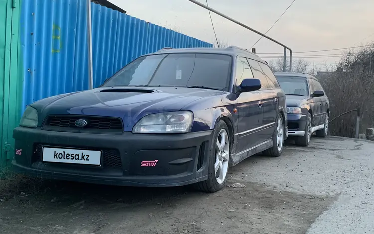 Subaru Legacy 2002 года за 3 200 000 тг. в Алматы