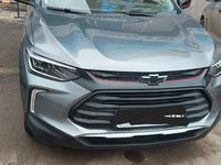 Chevrolet Tracker 2021 годаүшін8 400 000 тг. в Астана