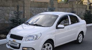 Chevrolet Nexia 2022 года за 4 250 000 тг. в Костанай