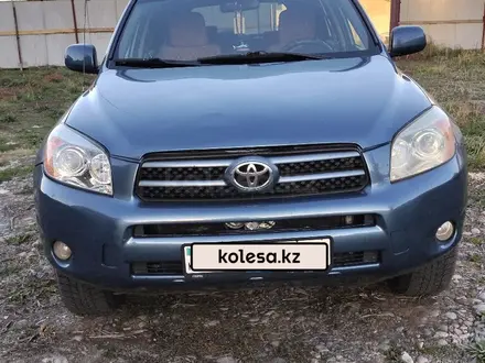 Toyota RAV4 2007 года за 6 500 000 тг. в Алматы