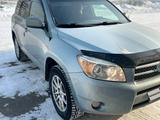 Toyota RAV4 2006 года за 8 000 000 тг. в Усть-Каменогорск