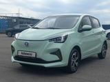 Changan Benben E-Star 2023 года за 5 100 000 тг. в Алматы