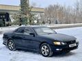 Toyota Mark II 1996 года за 3 000 000 тг. в Павлодар – фото 4