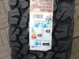 265-70-16 bfgoodrich All Terrain TA KO2 за 170 000 тг. в Алматы