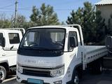 Foton  Forland BJ30xx 2026 года за 10 000 000 тг. в Алматы