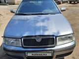 Skoda Octavia 2006 годаүшін1 500 000 тг. в Актобе