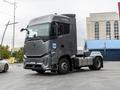Foton  AUMAN GALAXY (4 2) 2026 годаүшін39 000 000 тг. в Актобе