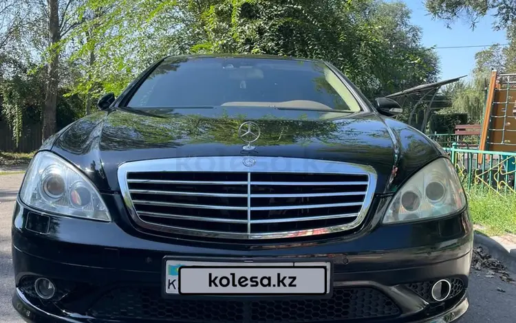 Mercedes-Benz S 550 2009 годаfor7 000 000 тг. в Алматы