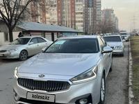 Kia K7 2016 годаүшін9 700 000 тг. в Алматы