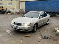 Nissan Maxima 2003 годаүшін3 200 000 тг. в Актобе