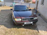 Audi 80 1992 годаүшін1 700 000 тг. в Уральск