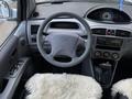 Hyundai Matrix 2008 годаүшін4 200 000 тг. в Кокшетау – фото 29