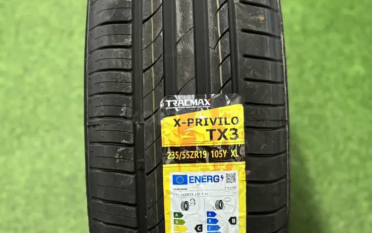 TRACMAX X-Privilo TX3 за 36 000 тг. в Астана