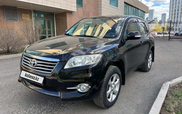 Toyota RAV4 2012 года за 7 900 000 тг. в Астана