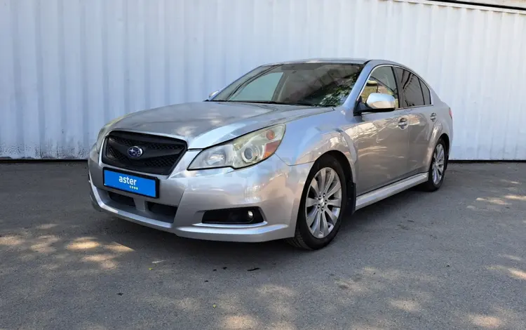 Subaru Legacy 2010 года за 4 990 000 тг. в Алматы