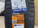 TRACMAX X-PRIVILO S360 245/45 R20for87 000 тг. в Астана