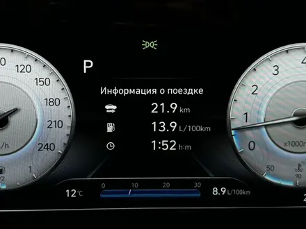 Hyundai Elantra 2023 года за 11 500 000 тг. в Алматы – фото 20