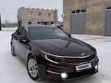 Kia Optima 2016 годаfor5 555 555 тг. в Караганда – фото 2