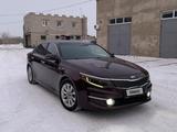 Kia Optima 2016 годаfor5 555 555 тг. в Караганда