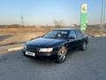 Nissan Maxima 1996 годаүшін1 800 000 тг. в Алматы – фото 5