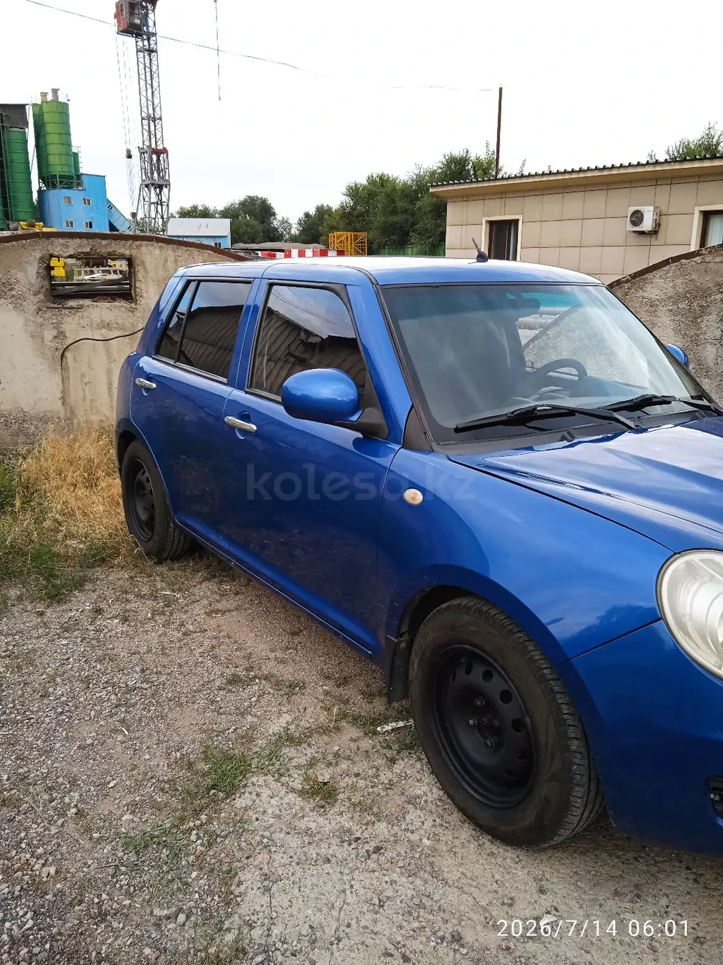 Lifan Smily, 2014