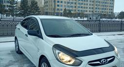 Hyundai Accent 2013 года за 5 700 000 тг. в Астана – фото 5