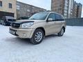 Toyota RAV4 2005 годаfor5 200 000 тг. в Астана – фото 3