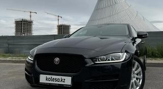 Jaguar XE 2017 года за 13 600 000 тг. в Астана