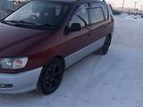 Toyota Corolla 1996 года за 2 300 000 тг. в Аксу – фото 2