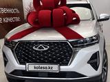Chery Tiggo 7 Pro 2024 годаүшін8 300 000 тг. в Алматы