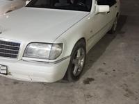 Mercedes-Benz S 320 1994 годаүшін3 000 000 тг. в Актау