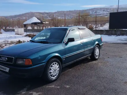 Audi 80 1993 года за 1 150 000 тг. в Алматы – фото 14