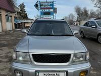Subaru Forester 1997 годаүшін2 300 000 тг. в Алматы