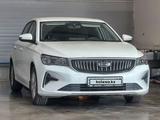 Geely Emgrand 2025 годаүшін7 380 000 тг. в Уральск