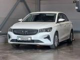 Geely Emgrand 2025 годаүшін7 380 000 тг. в Уральск – фото 2