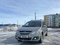 ВАЗ (Lada) Largus 2013 года за 3 000 000 тг. в Актобе