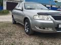 Nissan Almera Classic 2007 года за 2 550 000 тг. в Актобе – фото 3