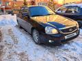 ВАЗ (Lada) Priora 2170 2014 годаүшін3 150 000 тг. в Астана – фото 3