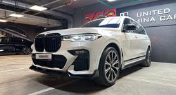 BMW X7 2020 года за 43 999 999 тг. в Алматы – фото 5