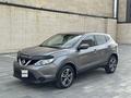 Nissan Qashqai 2015 года за 5 600 000 тг. в Усть-Каменогорск