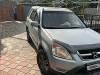 Honda CR-V 2003 годаүшін4 900 000 тг. в Алматы