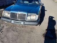 Mercedes-Benz E 200 1989 года за 950 000 тг. в Караганда