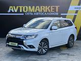 Mitsubishi Outlander 2022 годаүшін15 550 000 тг. в Атырау