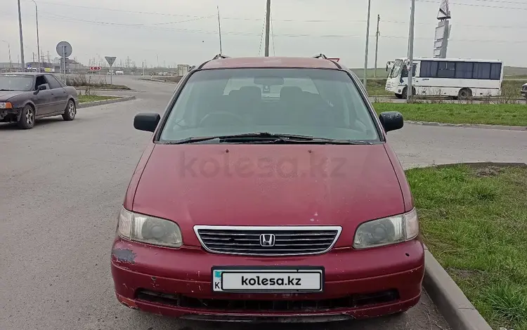 Honda Odyssey 1996 года за 2 235 000 тг. в Караганда