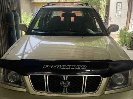Subaru Forester 2001 года за 3 500 000 тг. в Алматы – фото 2