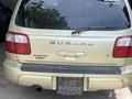 Subaru Forester 2001 года за 3 500 000 тг. в Алматы – фото 9