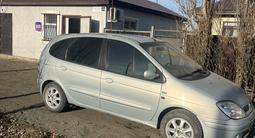 Renault Scenic 2003 годаүшін3 000 000 тг. в Актобе – фото 3