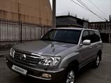 Toyota Land Cruiser 2005 года за 12 000 000 тг. в Алматы