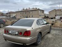 Lexus GS 300 1998 года за 4 500 000 тг. в Кокшетау